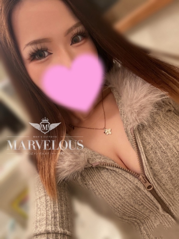 聖菜 -せいな-の画像