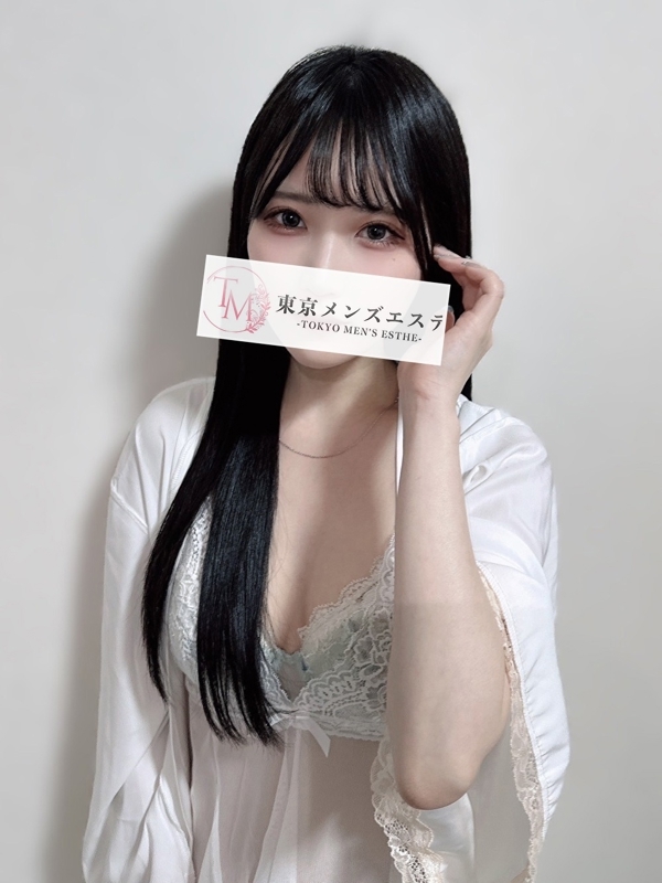 ゆずの画像