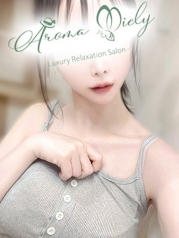 黒江あいこの画像