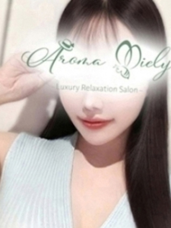 有村みさの画像