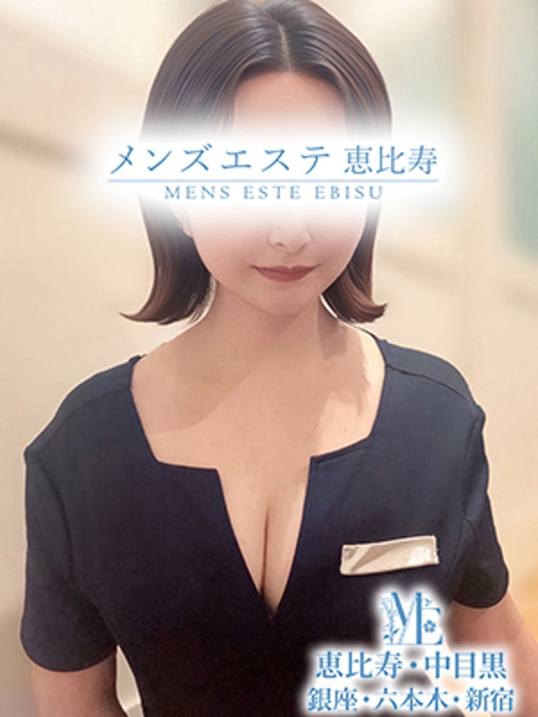 清楚純白Gcupの画像