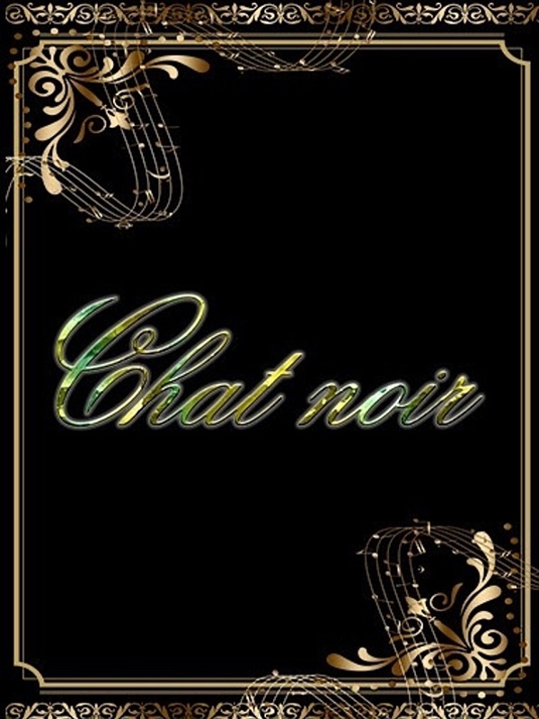 浦和なきの画像