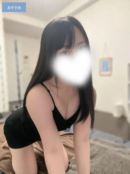 立浪 ゆなの画像