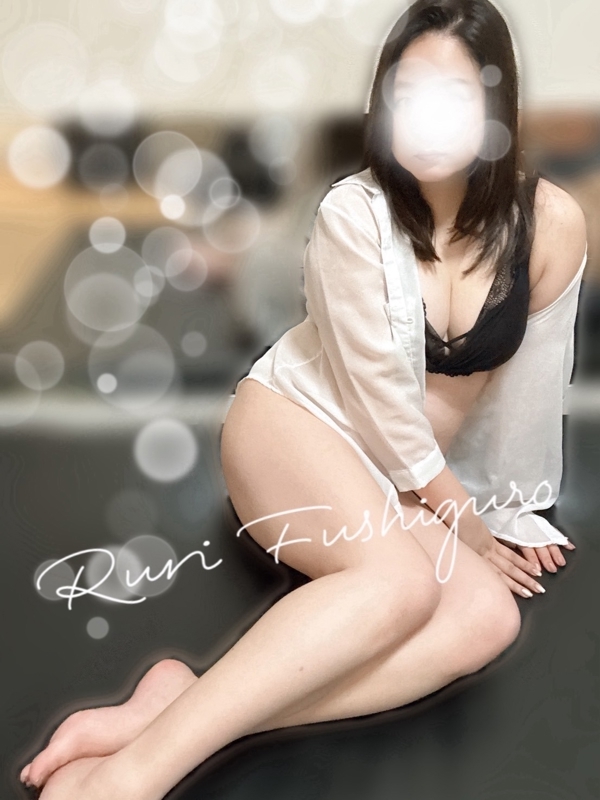 伏黒るりの画像