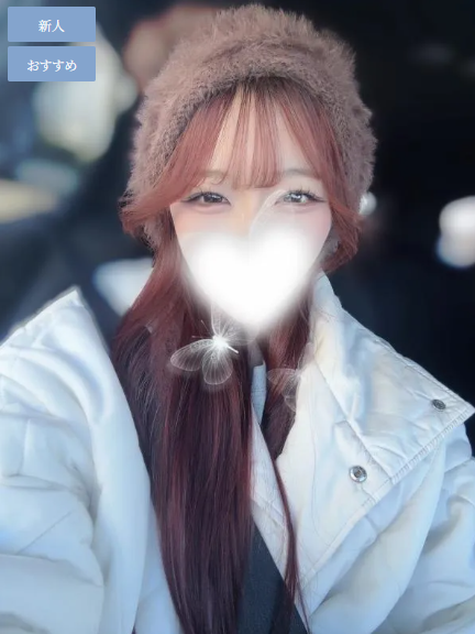 三上 あゆの画像