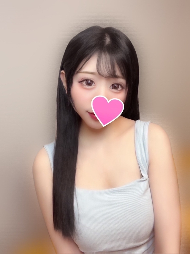 フワリの画像