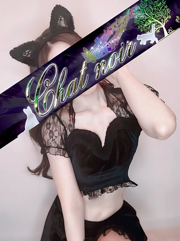 弓月あやはの画像