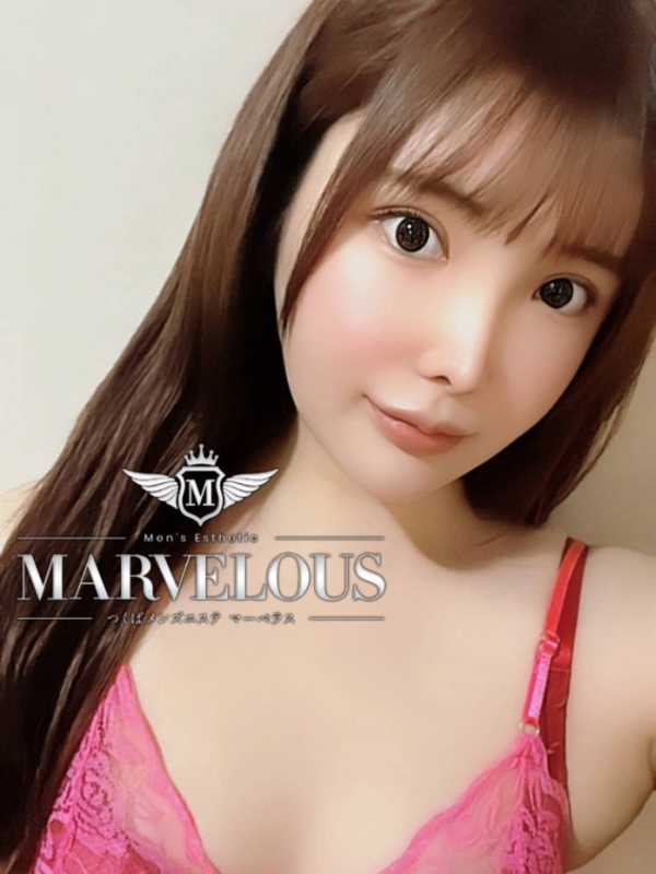 涼音 -すずね-の画像