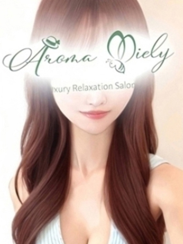 梅澤みゅうの画像