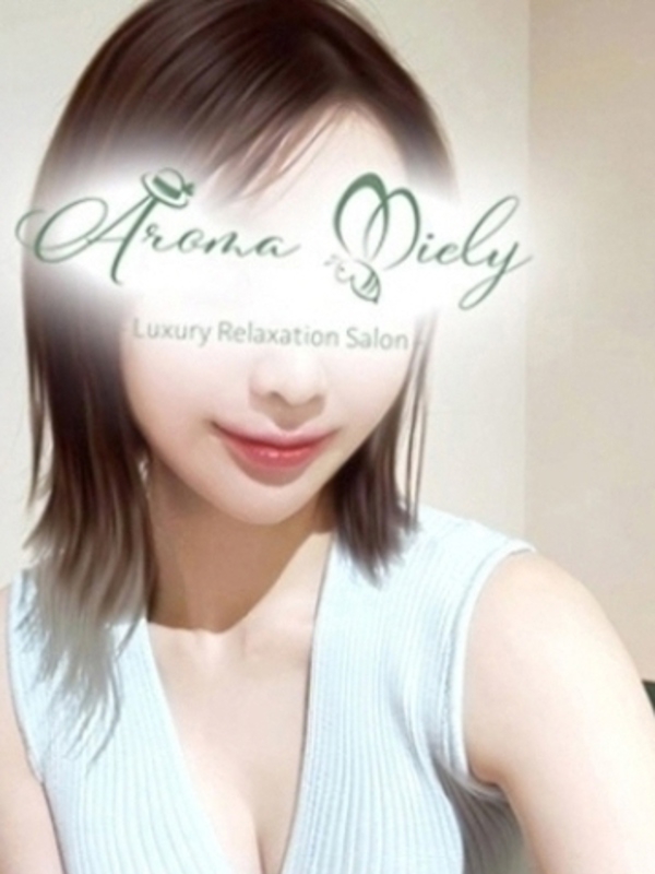 八坂つくしの画像