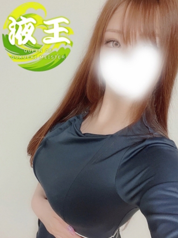 大空 つばさの画像