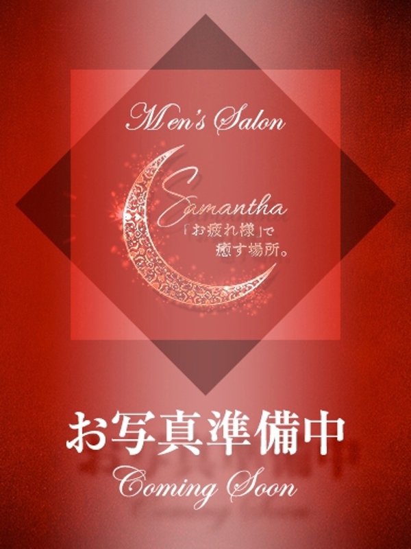 月乃 みゆねの画像