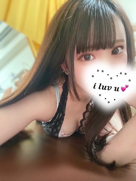はるかの画像