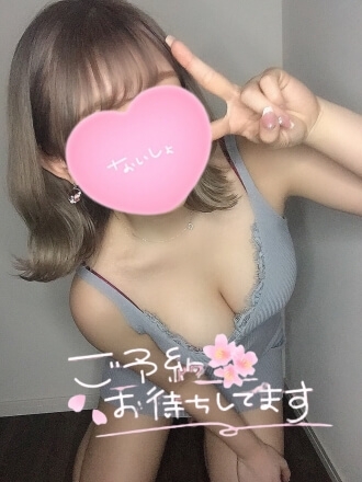 橘まりあ〜小柄な巨乳ロリの画像