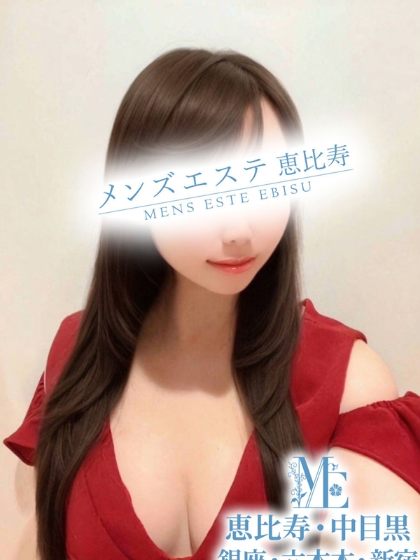 来栖せなの画像