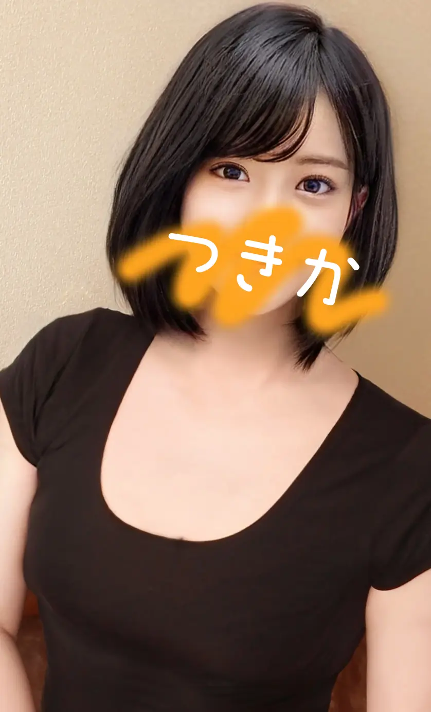つきかの画像