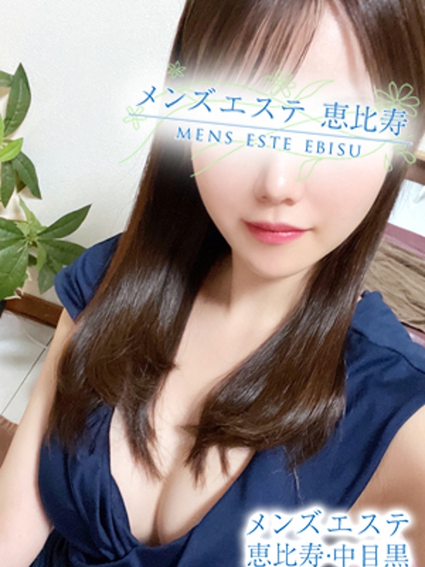 天野いおりの画像