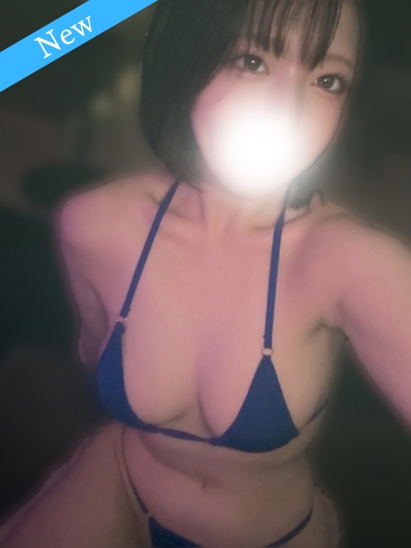 せりなの画像