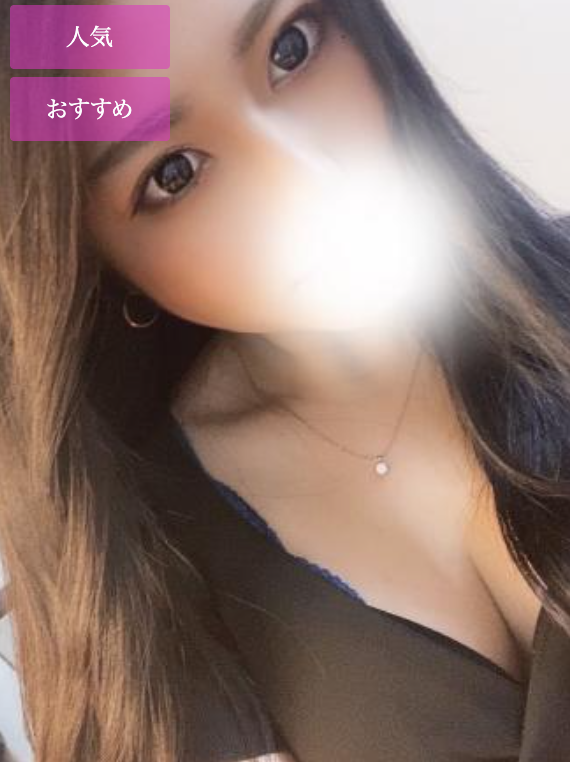じゅりの画像