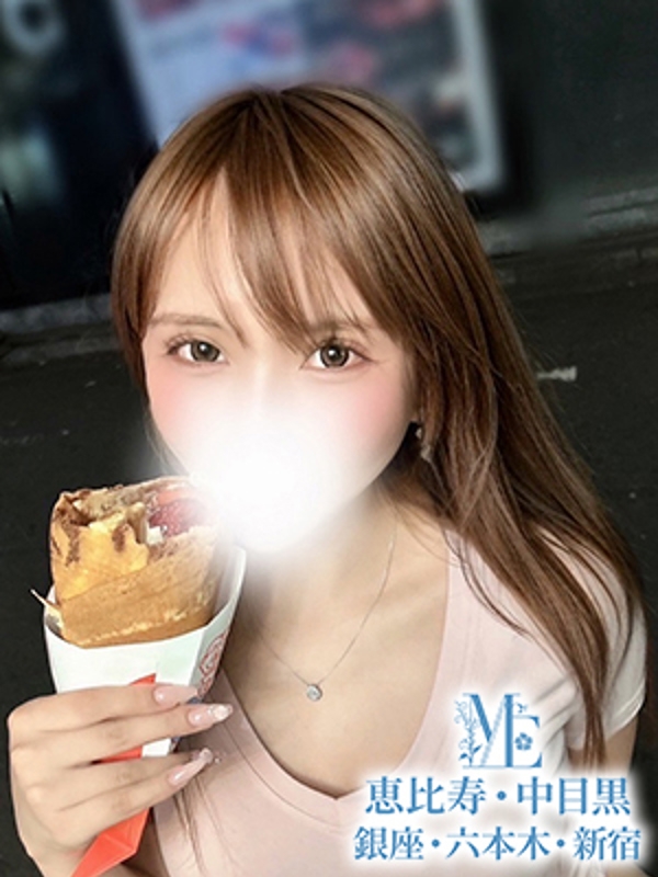 青嶌びびあの画像