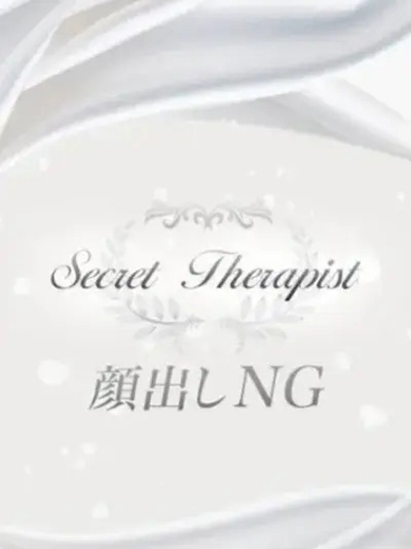 花梨かりなの画像