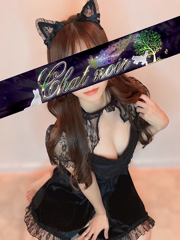 西城かやの画像