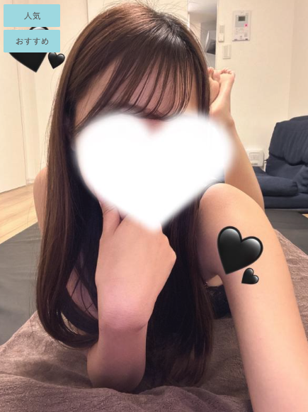 らむの画像