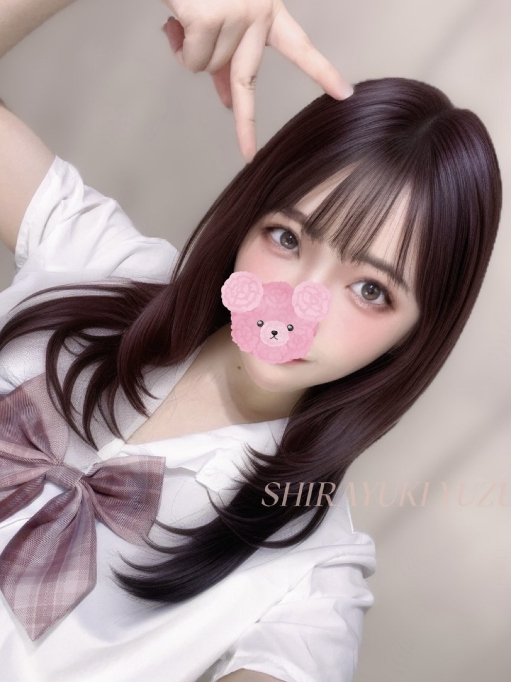 白雪ゆず | 3rdEYE(サードアイ)