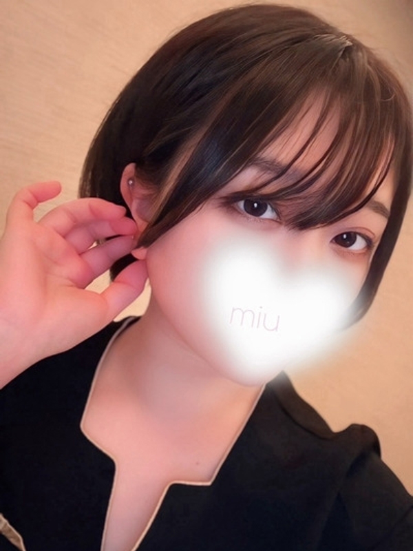 有松 みうの画像