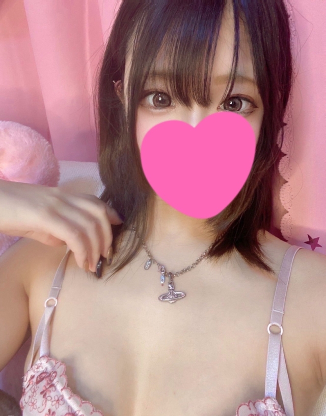 アイリの画像