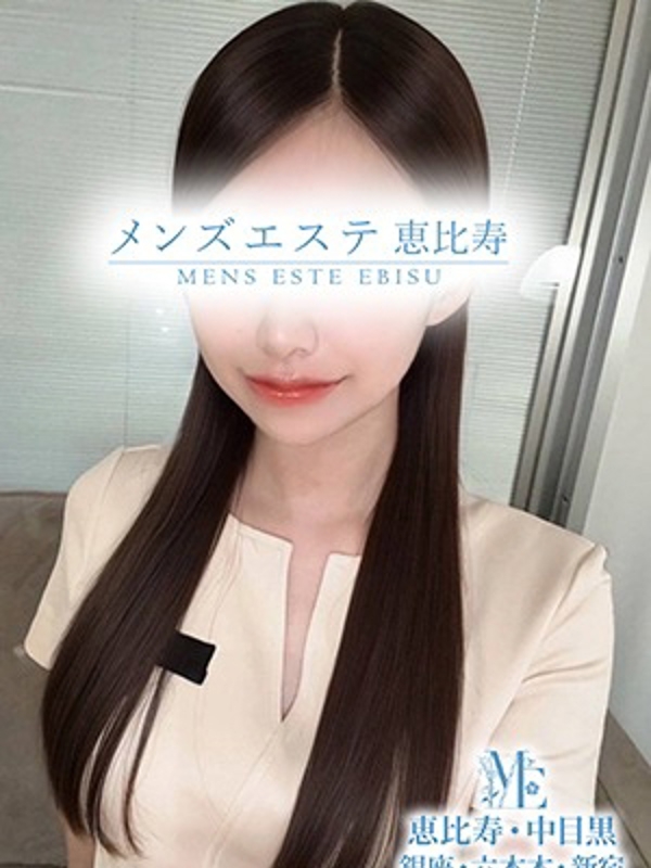 綾えれなの画像