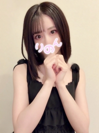 りのん～清楚黒髪美少女の画像