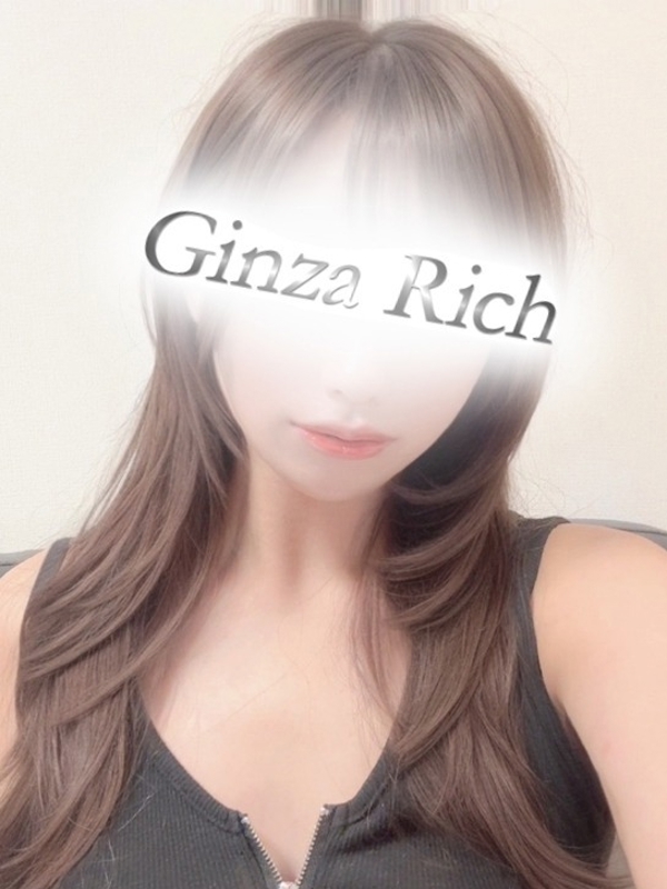 二宮なつきの画像