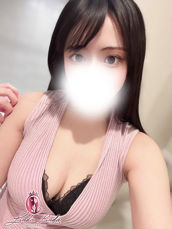 ゆずみの画像