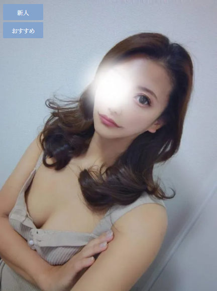 橘 りのの画像