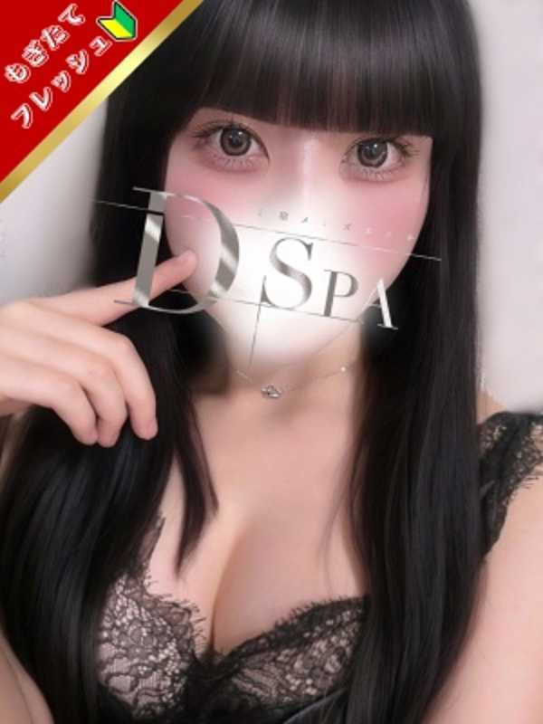 星乃きらんの画像