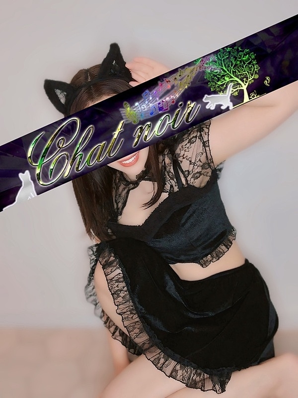 奏海れのの画像