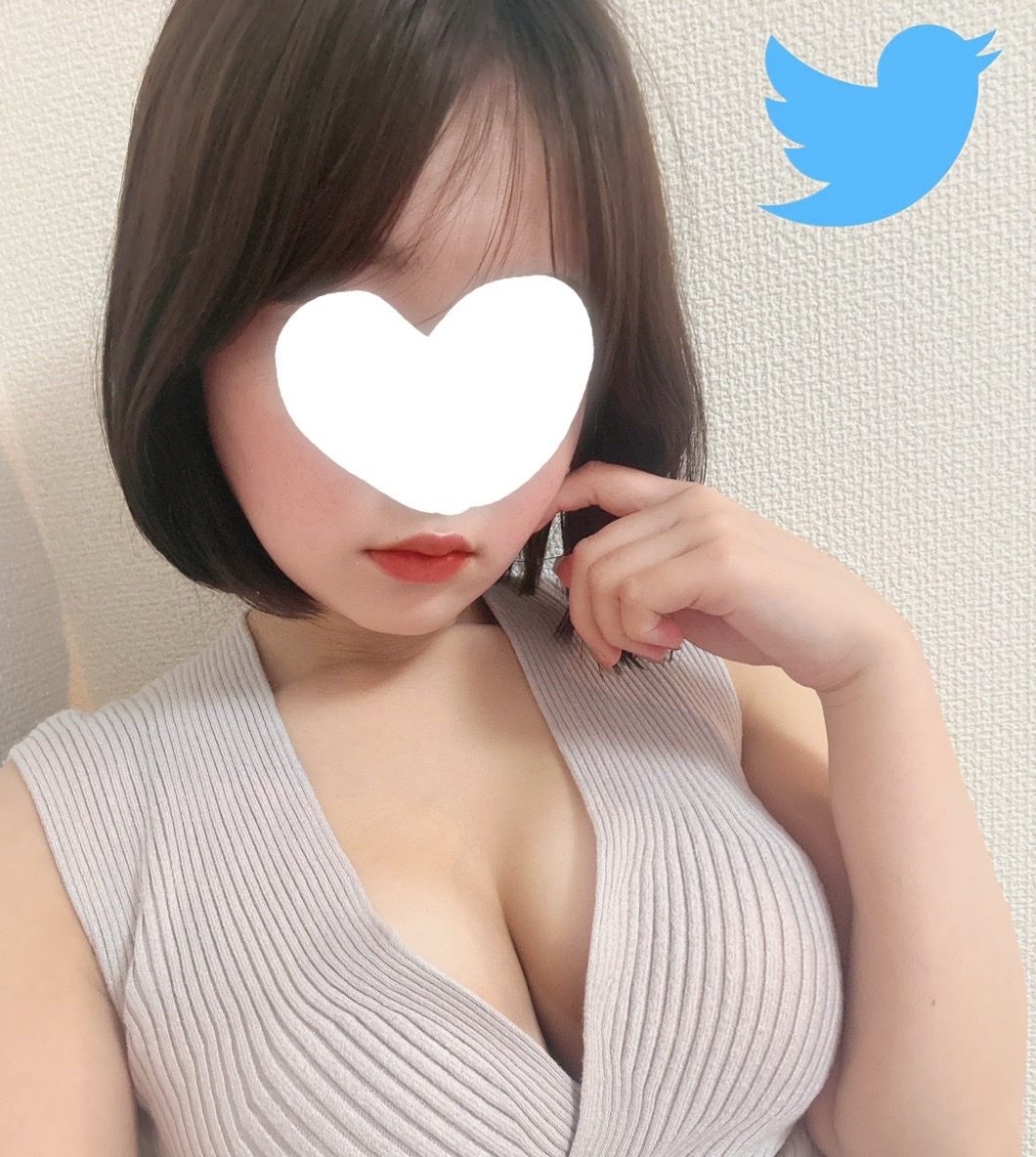 ひなこの画像