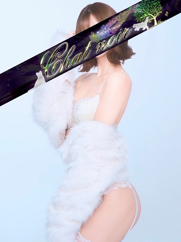 麻倉ゆうかの画像