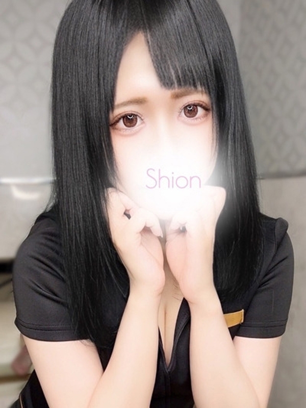 渚 しおんの画像