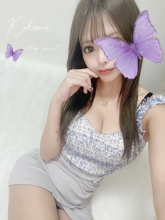 夜空ここみの画像