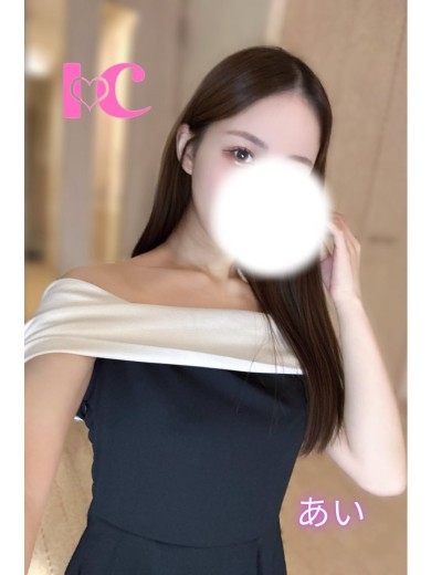 🩵あいの画像