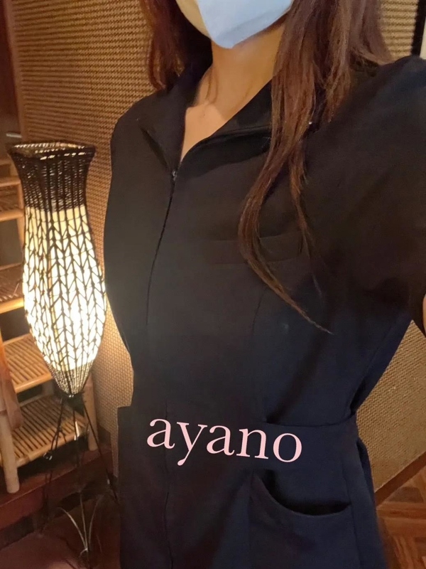 絢野の画像