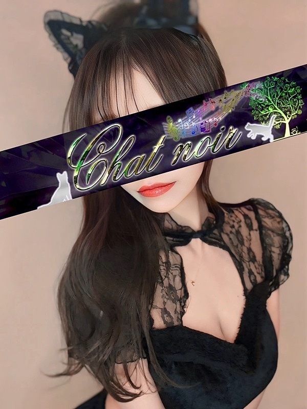 星月さらの画像