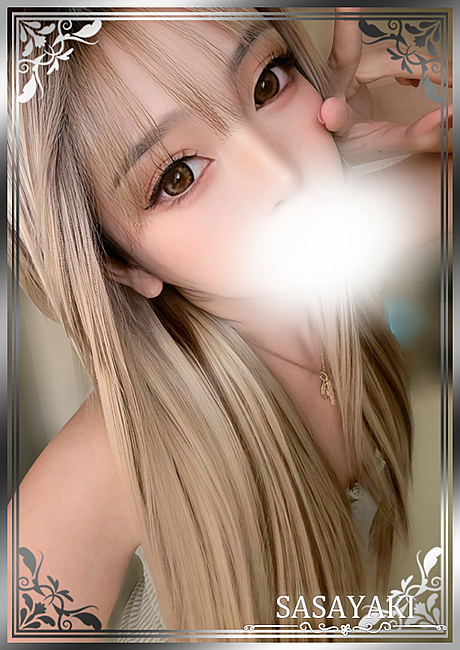 吉田えな | ささやき 北千住ルーム