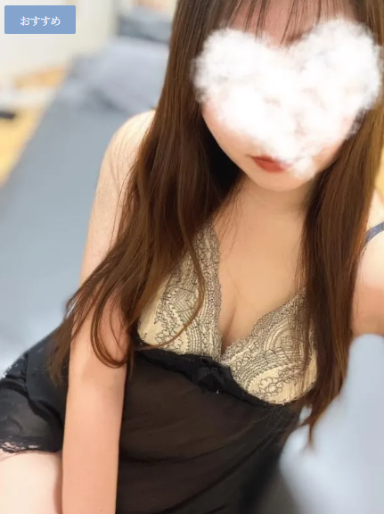 向山 りほの画像