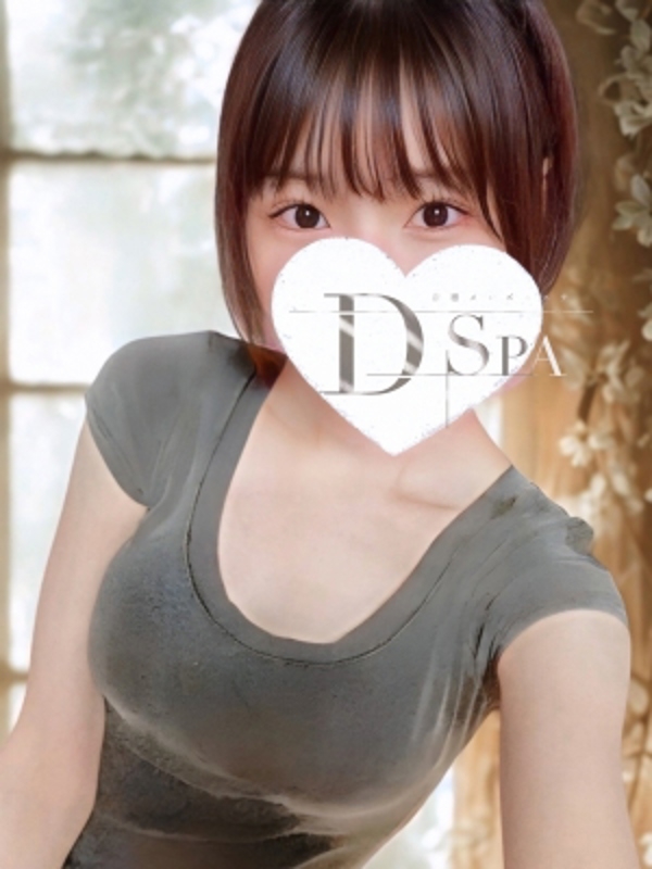 久保いろはの画像