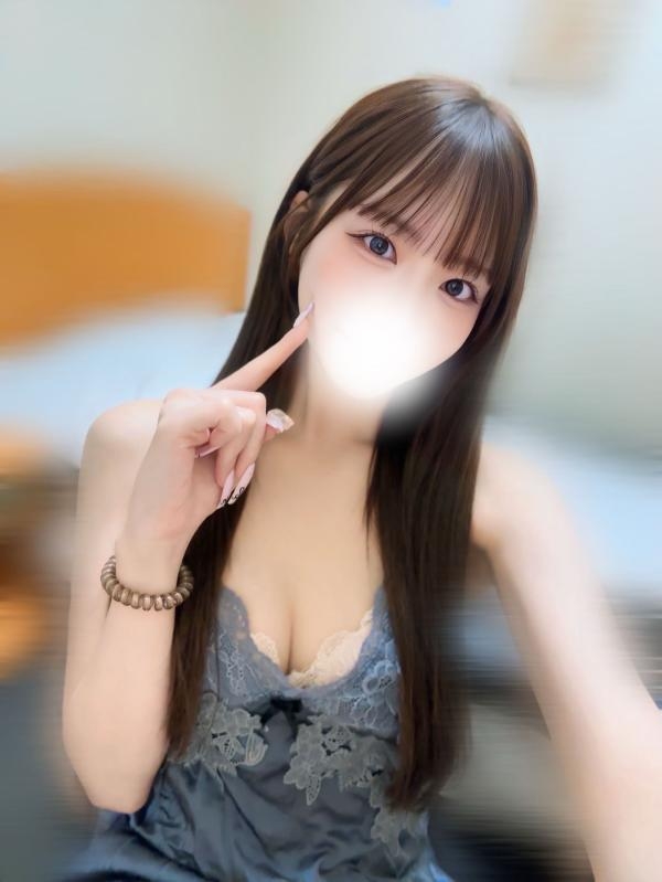 るかの画像