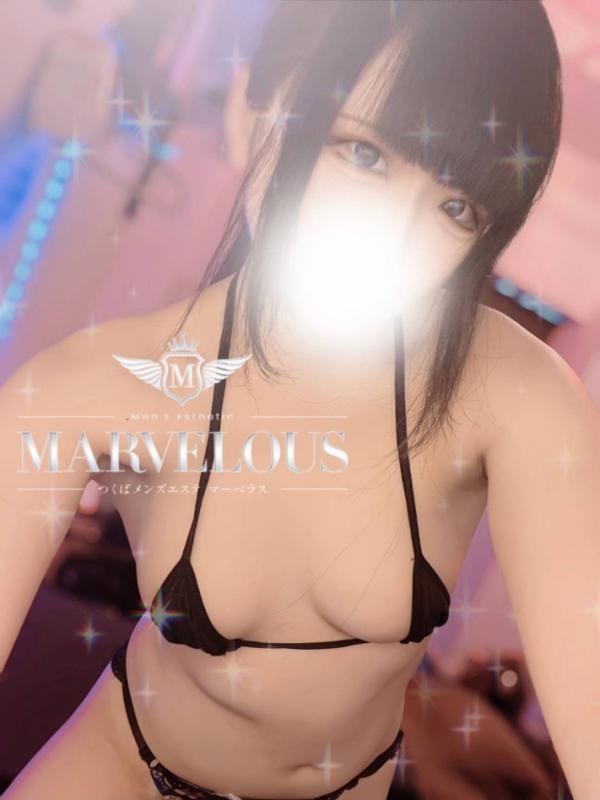 日向 -ひなた-の画像