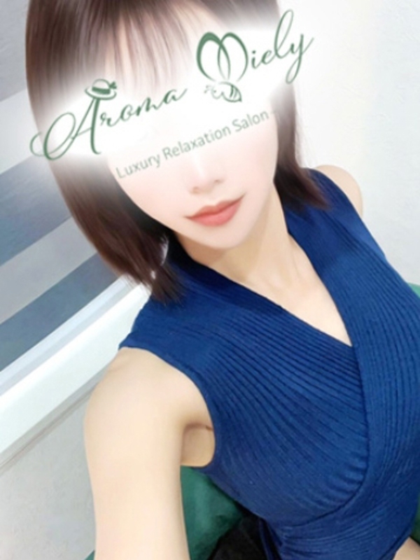 岩本あやこの画像